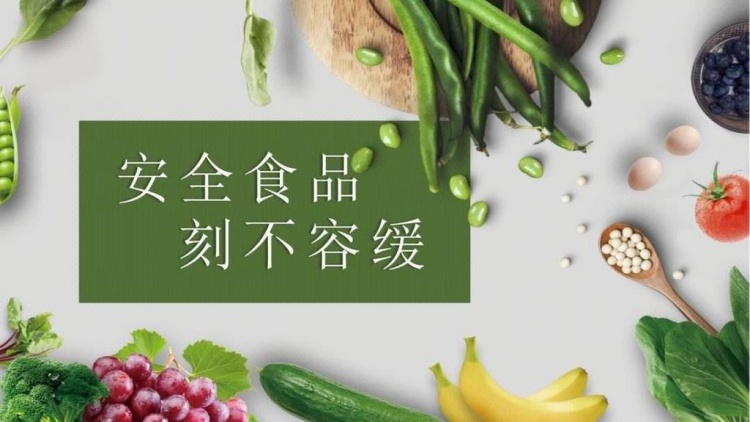 預(yù)制菜行業(yè)還需要面對原料成本上升、供應(yīng)鏈管理等挑戰(zhàn)